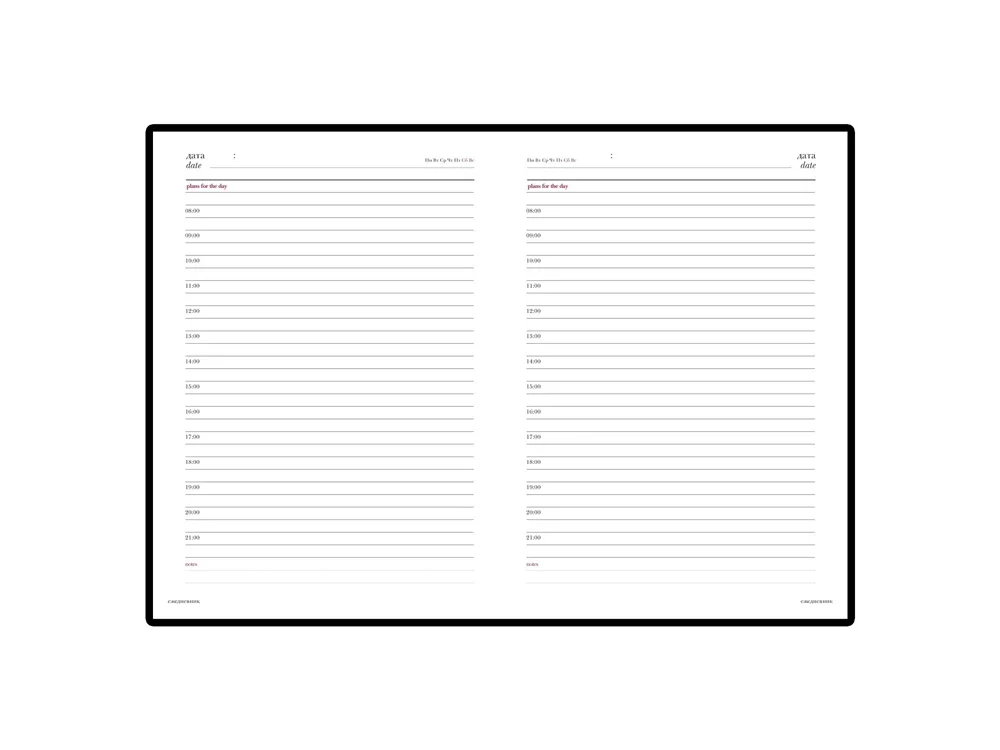 Ежедневник недатированный А6+ «Velvet», темно-синий, A6+ - фото 2