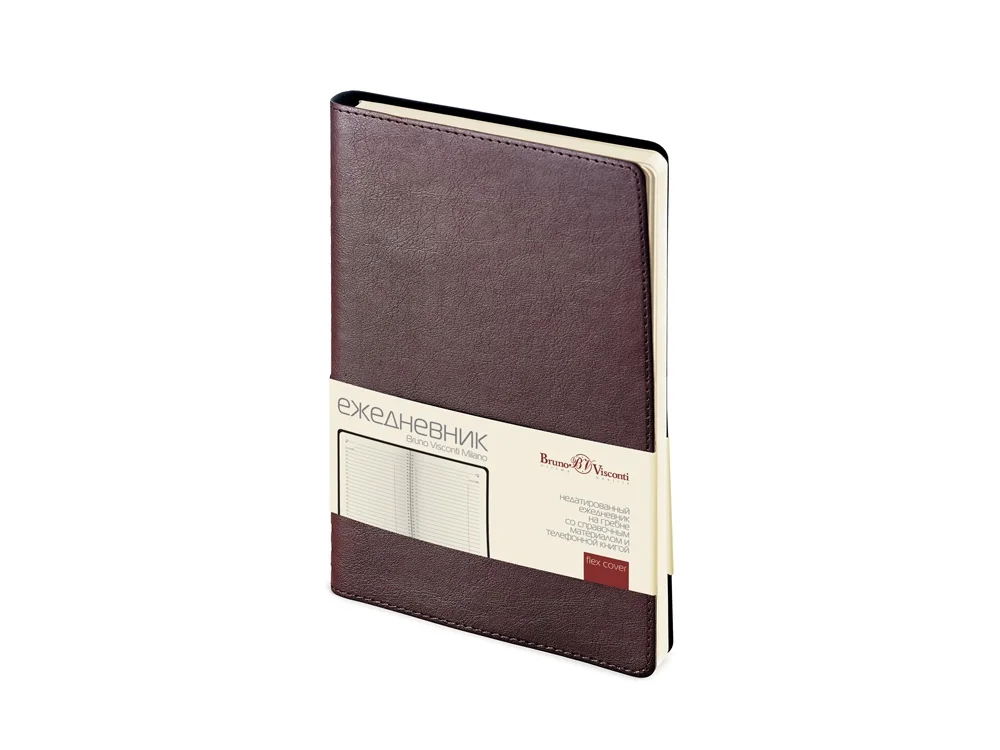 Ежедневник недатированный А5 Milano - фото 9