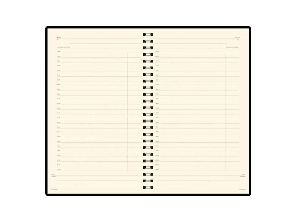 Ежедневник недатированный А5 «Milano», коричневый - фото 2