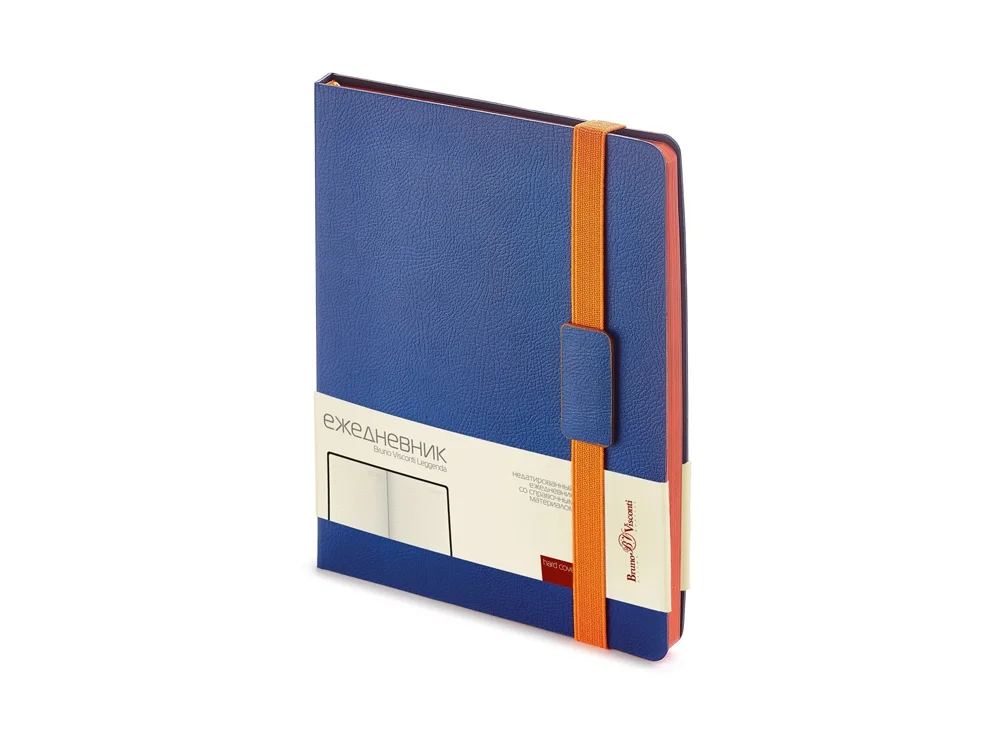 Ежедневник недатированный В5 Leggenda - фото 4