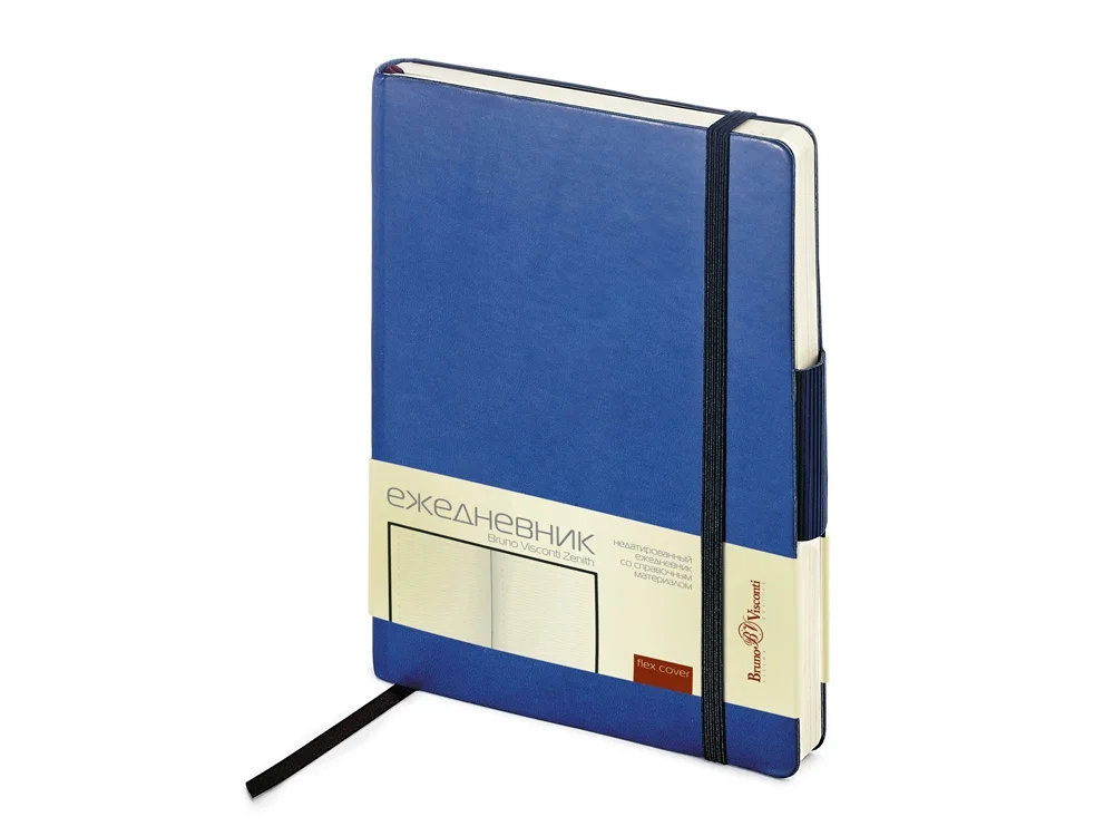 Ежедневник недатированный А5 Zenith - фото 2