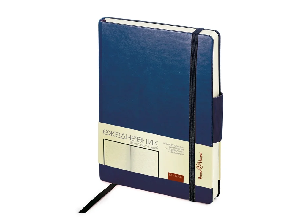 Ежедневник недатированный А5 Zenith - фото 4