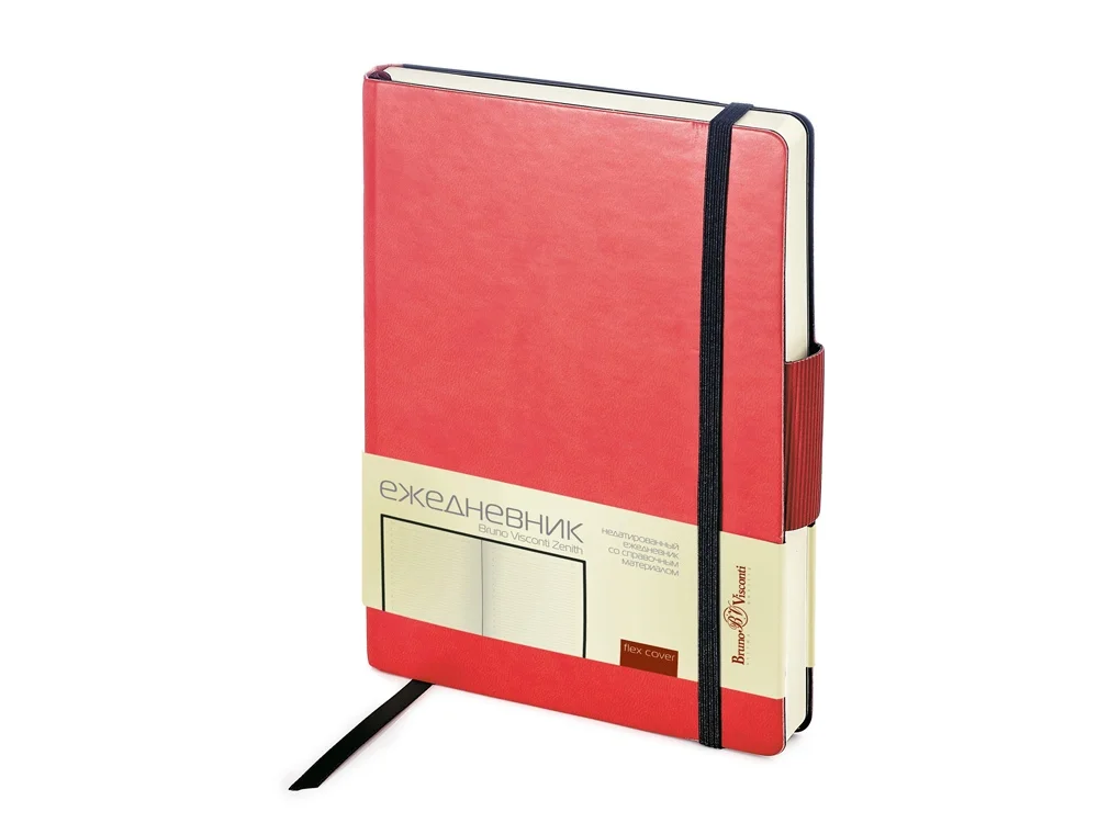 Ежедневник недатированный А5 Zenith - фото 5