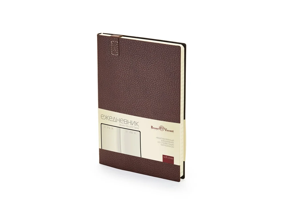 Ежедневник недатированный А5 Trend - фото 7