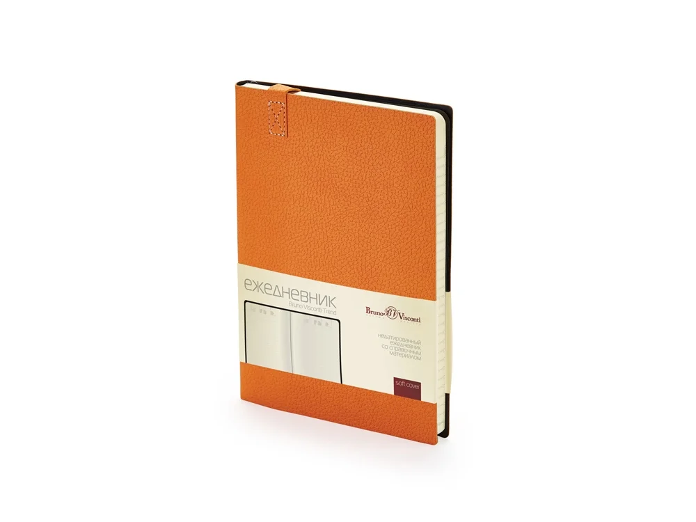 Ежедневник недатированный А5 Trend - фото 9