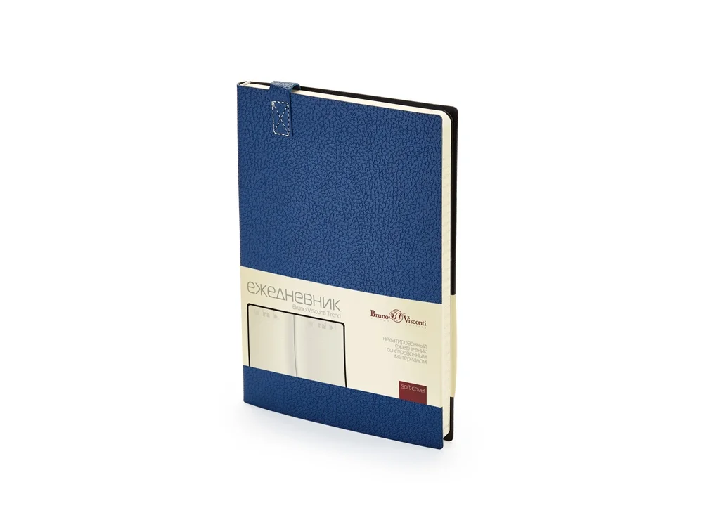 Ежедневник недатированный А5 Trend - фото 5