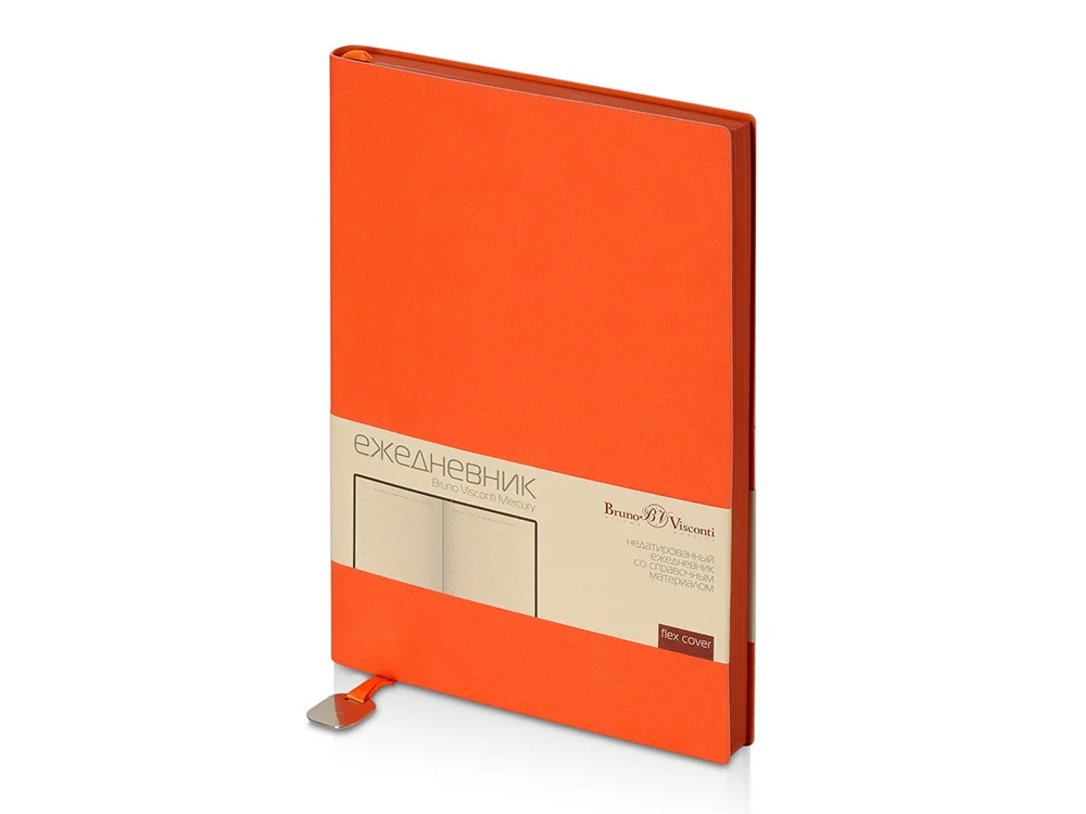 Ежедневник недатированный А5 Mercury - фото 2