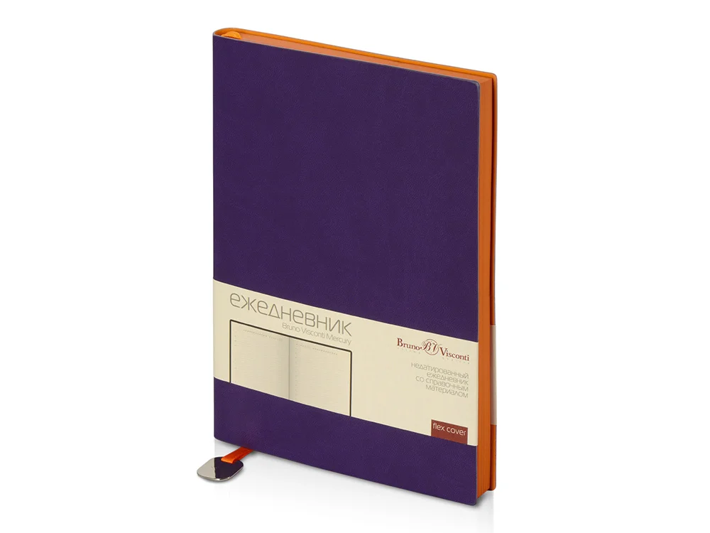 Ежедневник недатированный А5 Mercury - фото 3