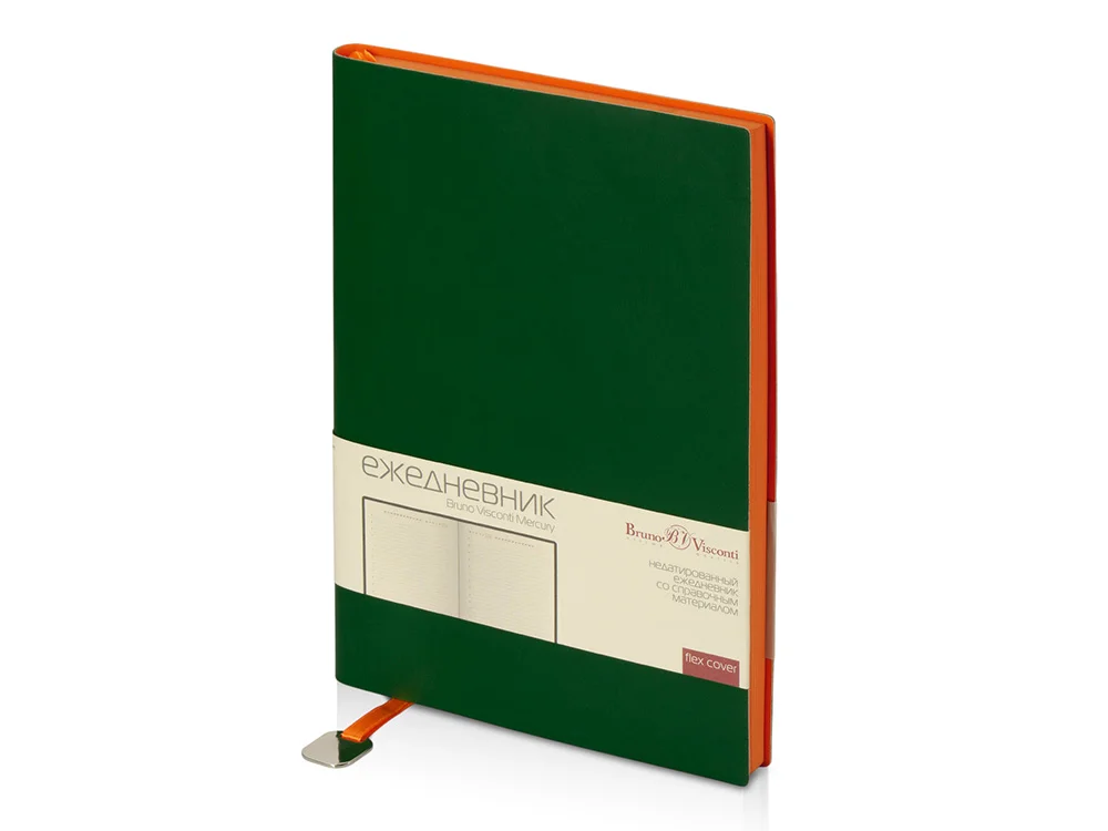 Ежедневник недатированный А5 Mercury - фото 4
