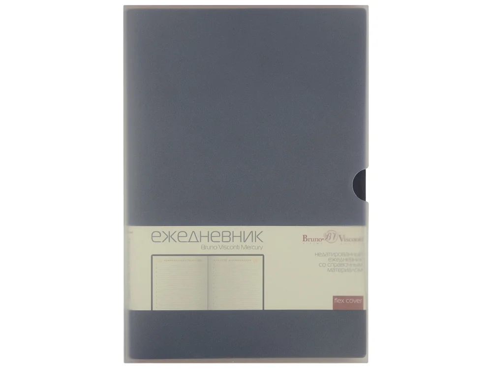 Ежедневник недатированный А5 «Mercury», синий нэйви - фото 8