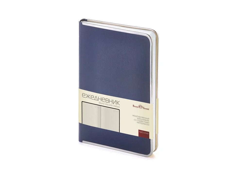 Ежедневник недатированный А5 «Chelsea», синий/серебристый - фото 7