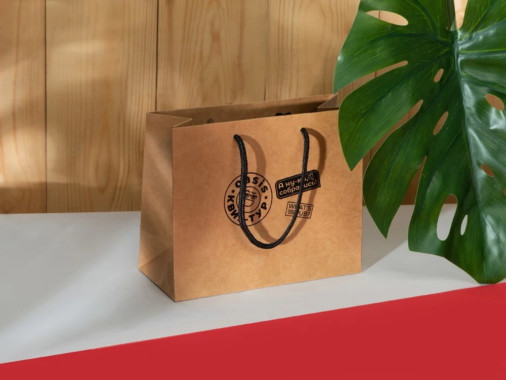 Пакет подарочный Kraft XS крафт - фото 2