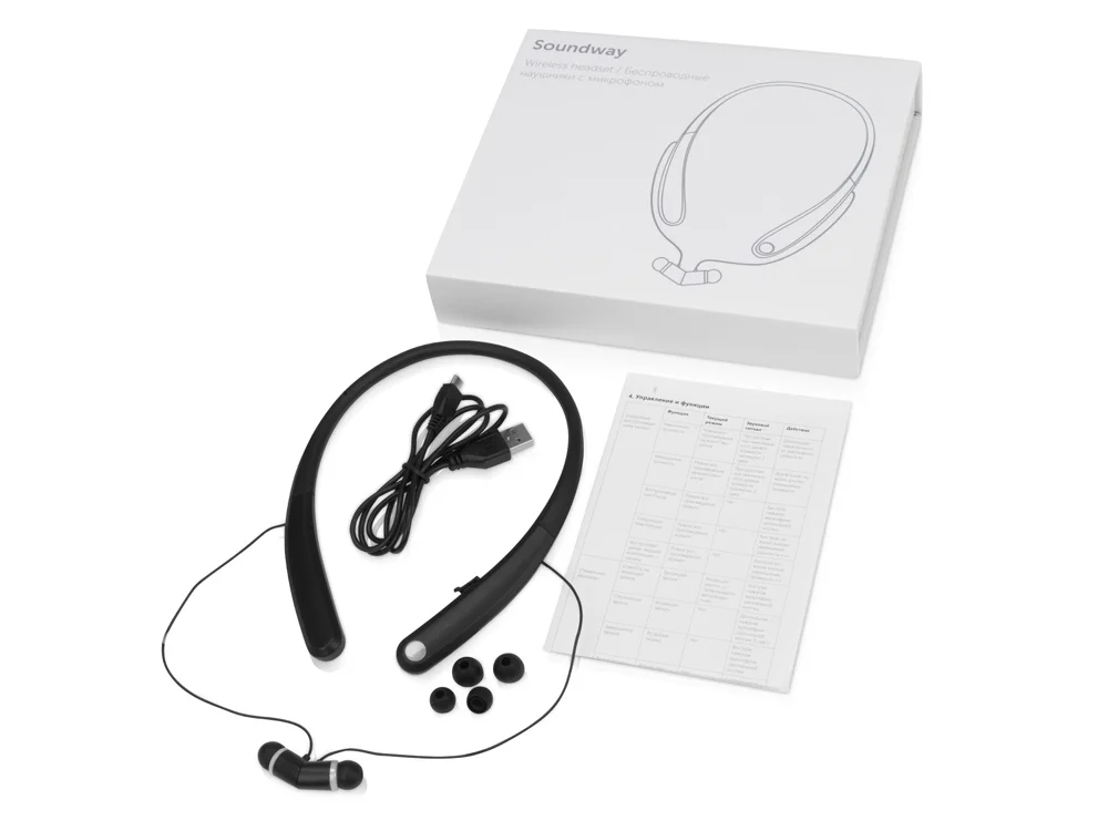 Беспроводные наушники с микрофоном Soundway черный/белый - фото 7