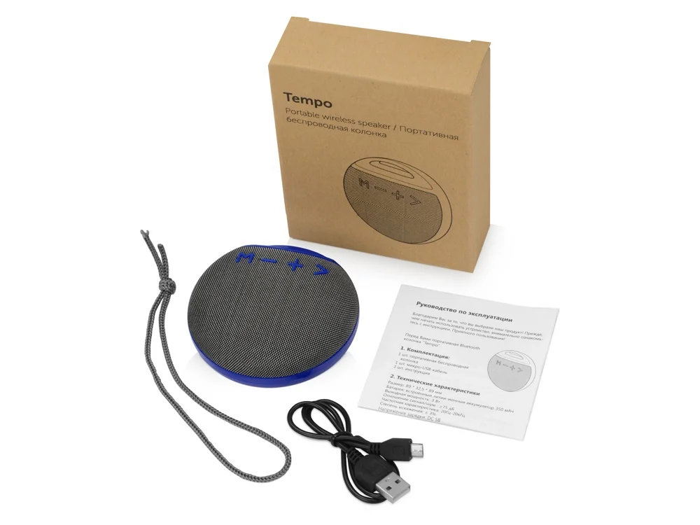 Портативная колонка Tempo синий/серый - фото 3