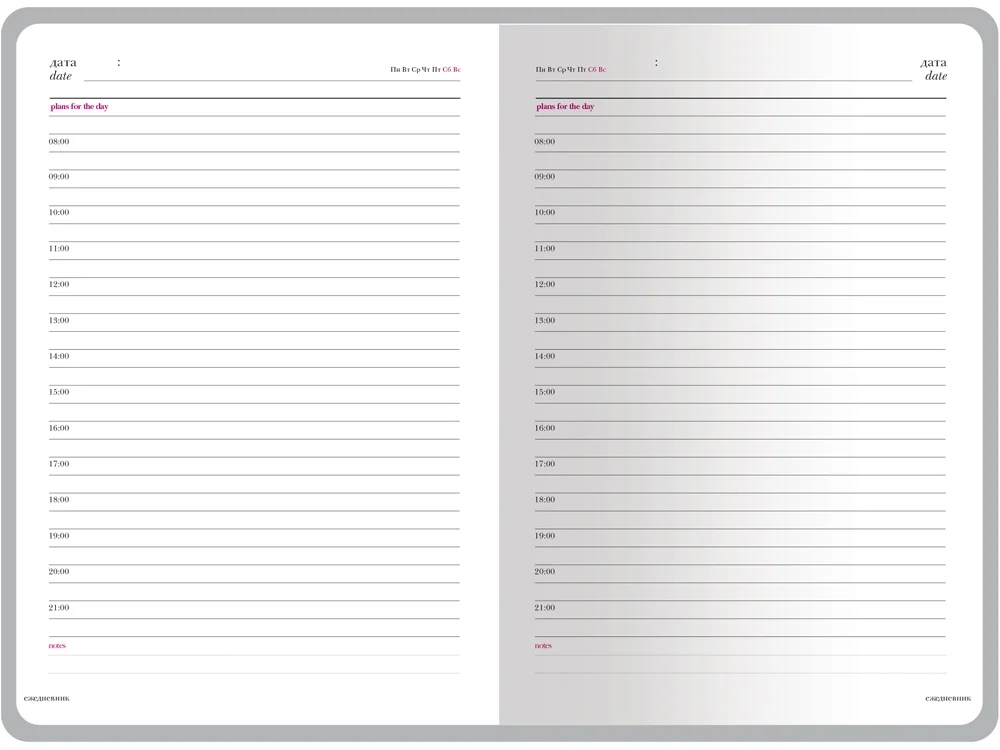 Ежедневник недатированный А6+ «Sidney Nebraska» с серебряным срезом, черный, A6+ - фото 2