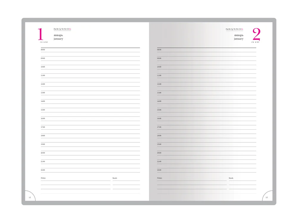 Ежедневник полудатированный А5 «Boss», темно-синий, A5 - фото 4