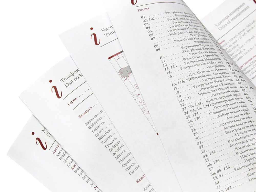 Ежедневник полудатированный А5 «Boss», бордовый, A5 - фото 5