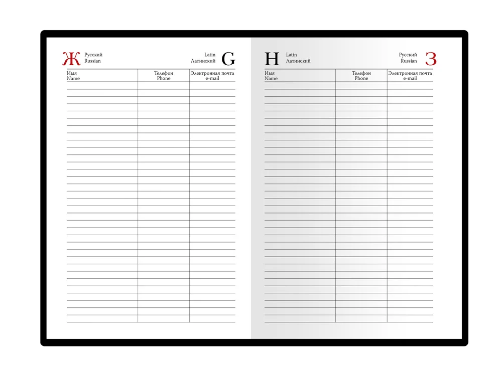 Ежедневник полудатированный А5 «Boss», бордовый, A5 - фото 6