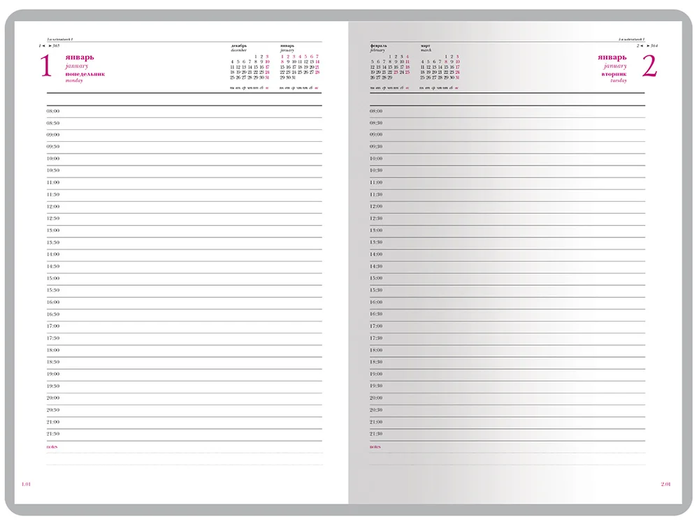 Ежедневник А5 датированный Velvet на 2026 год черный - фото 2