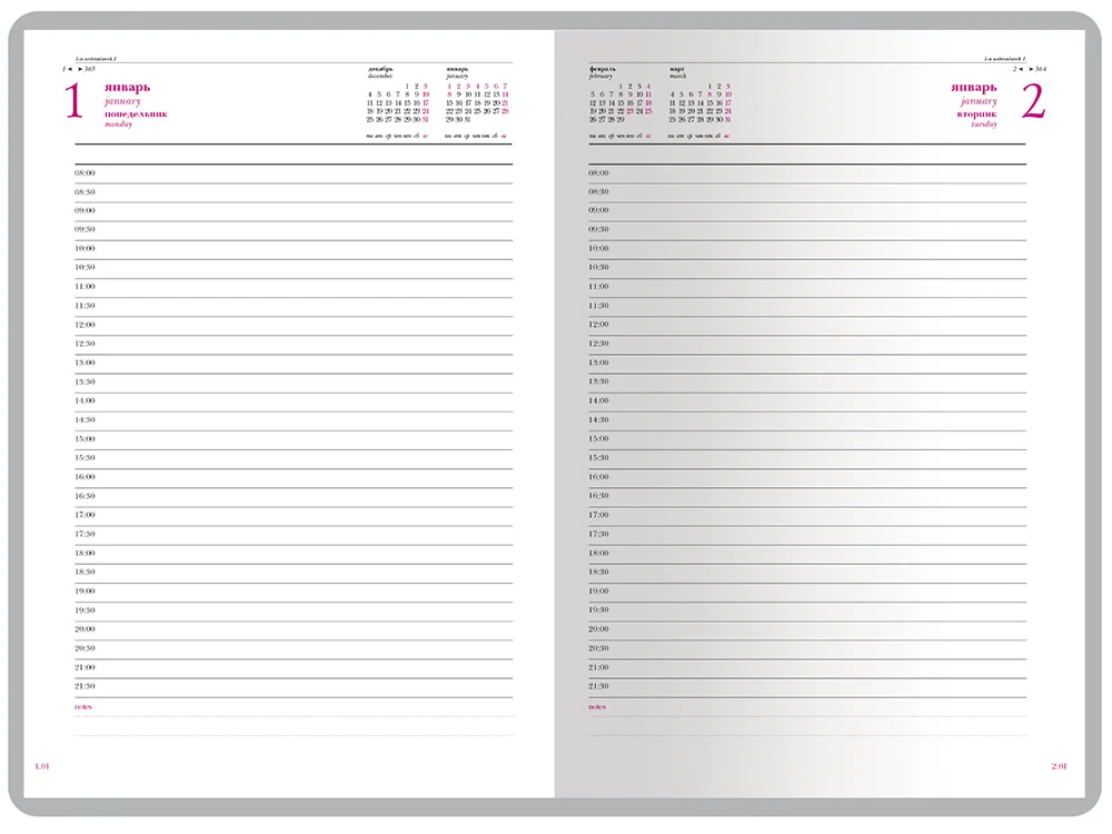 Ежедневник А5 датированный Velvet на 2026 год синий - фото 2