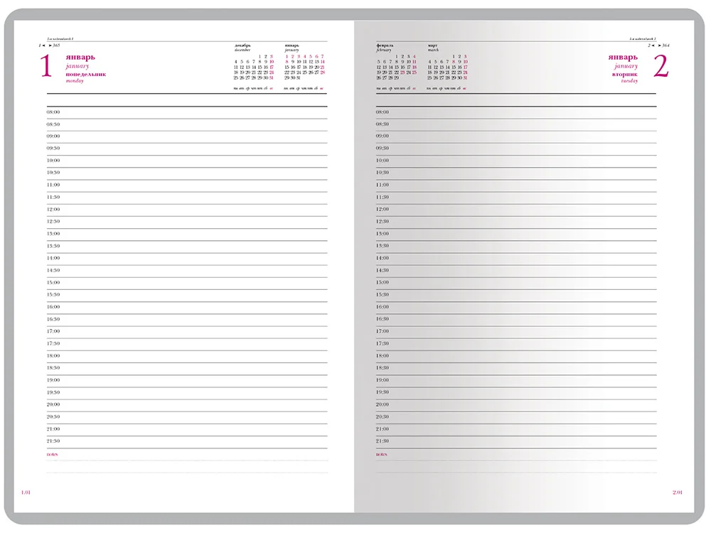 Ежедневник А5 датированный Velvet на 2026 год темно-синий - фото 2