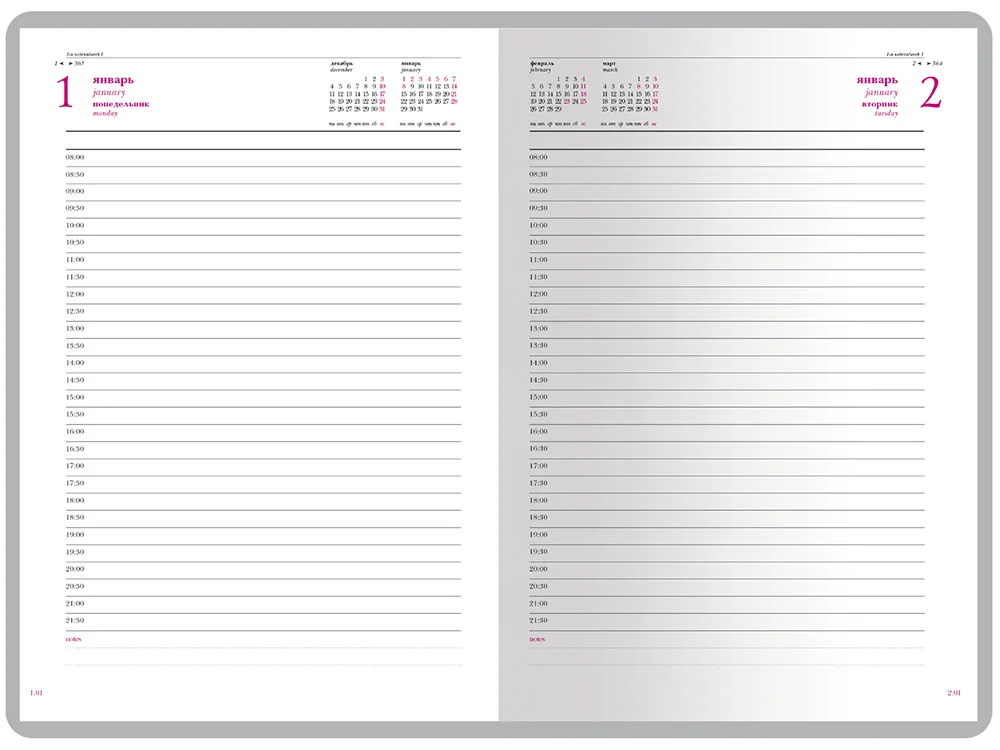 Ежедневник А5 датированный «Velvet» на 2026 год, красный - фото 2