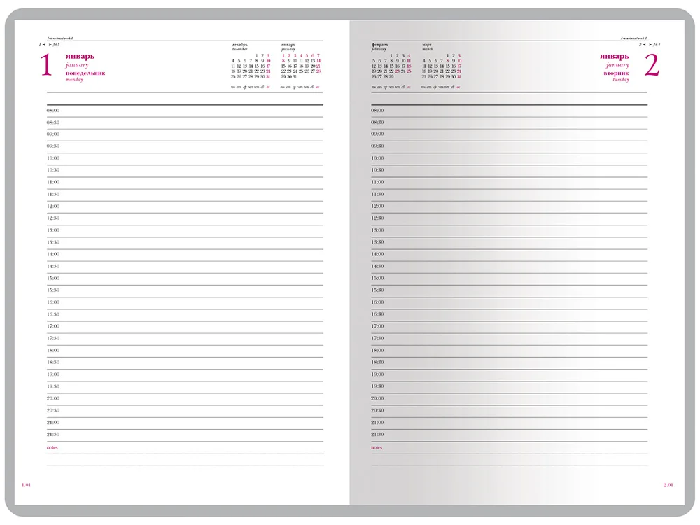 Ежедневник А5 датированный Velvet на 2026 год зеленый - фото 2