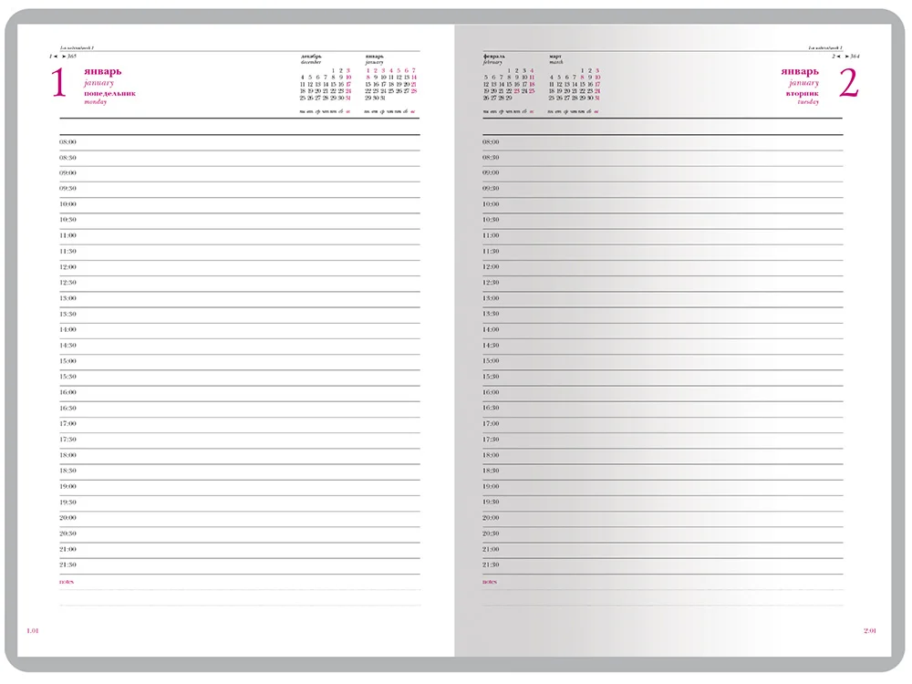 Ежедневник А5 датированный Velvet на 2026 год коричневый - фото 3