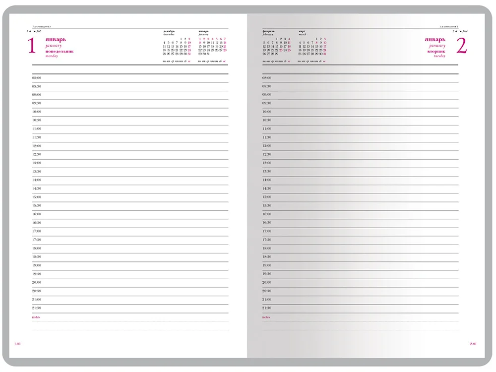 Ежедневник А5 датированный «Velvet» на 2026 год, оранжевый - фото 2