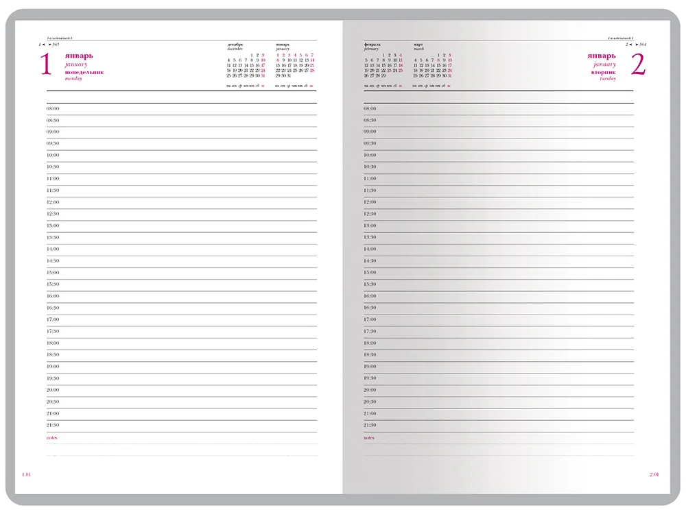 Ежедневник А5 датированный Velvet на 2026 год серый - фото 2