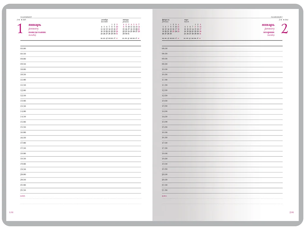 Ежедневник А5 датированный «Velvet» на 2026 год, темно-зеленый - фото 2