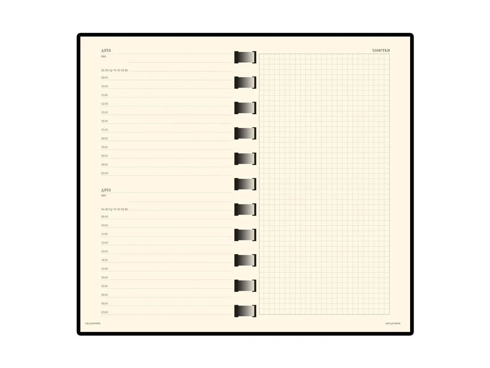 Ежедневник недатированный А5- Sienna зеленый - фото 2