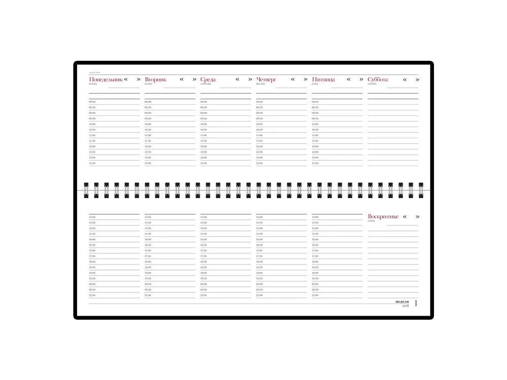 Планинг недатированный «Velvet», синий - фото 2