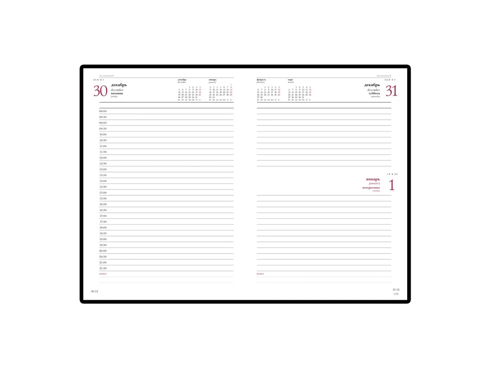 Ежедневник датированный А5 Sidney Nebraska на 2026 год черный - фото 5