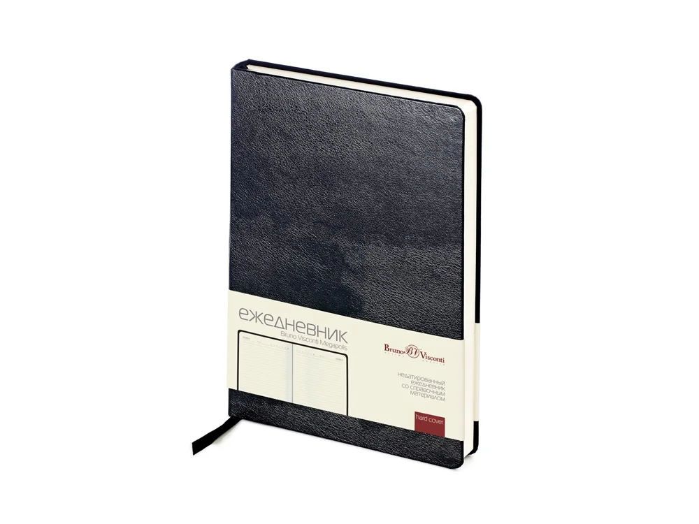 Ежедневник недатированный А5 Megapolis черный A5