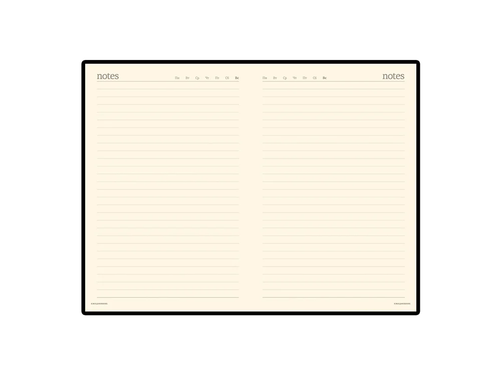 Ежедневник недатированный А5 Megapolis черный A5 - фото 2