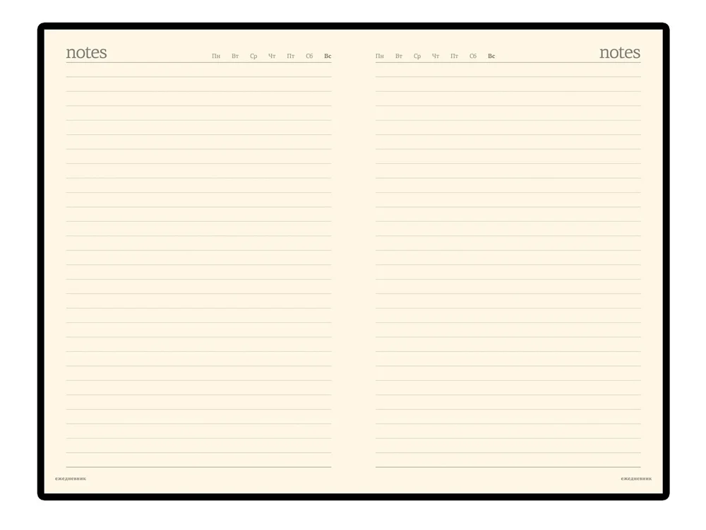 Ежедневник недатированный А5 Megapolis серебристый A5 - фото 2