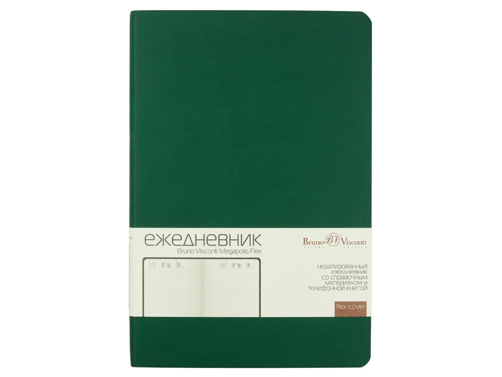 Ежедневник недатированный А5 Megapolis Velvet Flex зеленый - фото 2