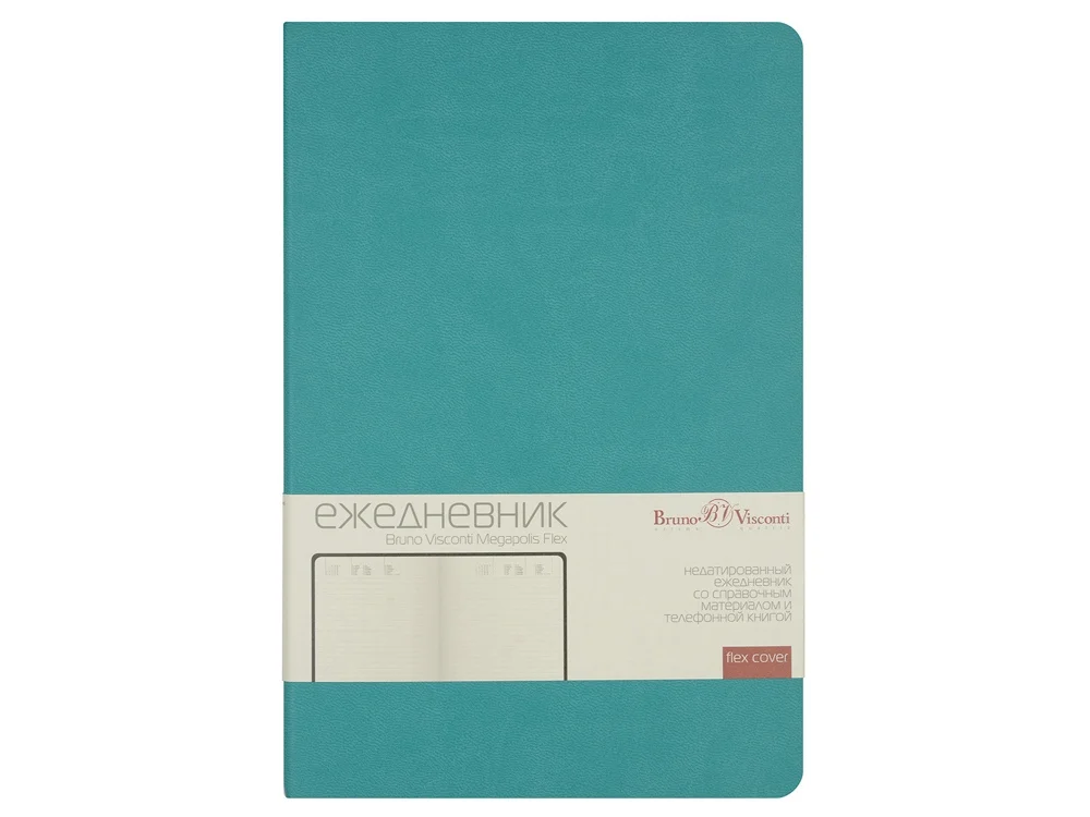 Ежедневник недатированный А5 Megapolis Velvet Flex морская волна - фото 2
