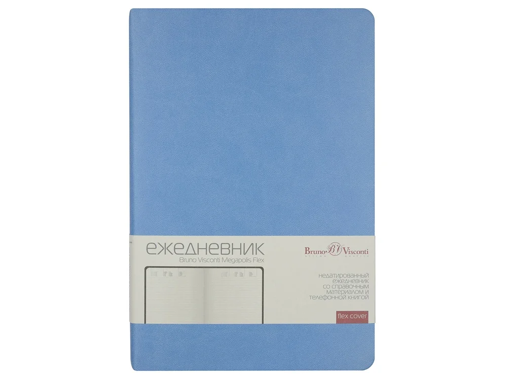 Ежедневник недатированный А5 Megapolis Velvet Flex небесно-голубой - фото 2