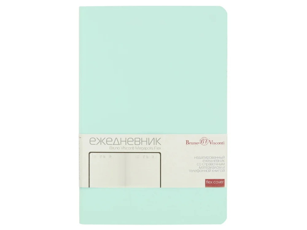 Ежедневник недатированный А5 Megapolis Velvet Flex зефирный мятный - фото 2