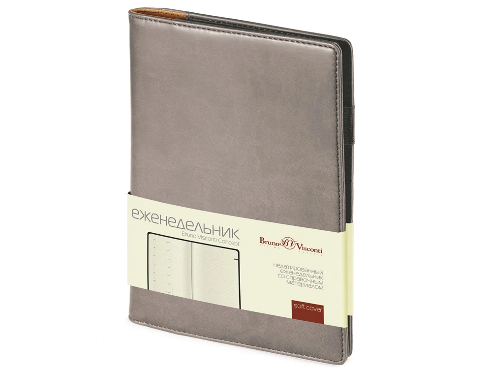 Еженедельник недатированный А5 Concept - фото 6