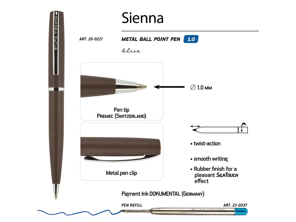 Ручка металлическая шариковая Sienna коричневый - фото 3