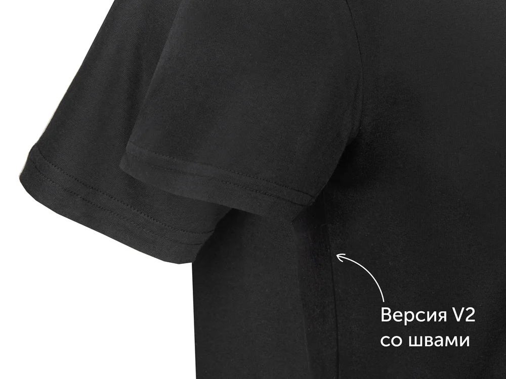 Футболка Club мужская белый M - фото 11