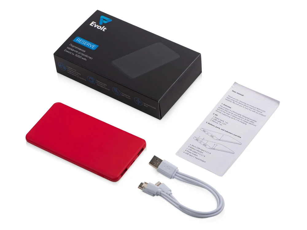 Внешний аккумулятор Reserve с USB Type-C 5000 mAh красный - фото 8