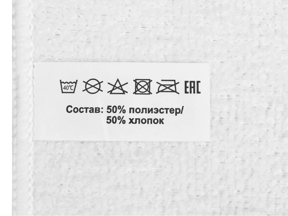 Двустороннее полотенце для сублимации Sublime 3030 белый - фото 4