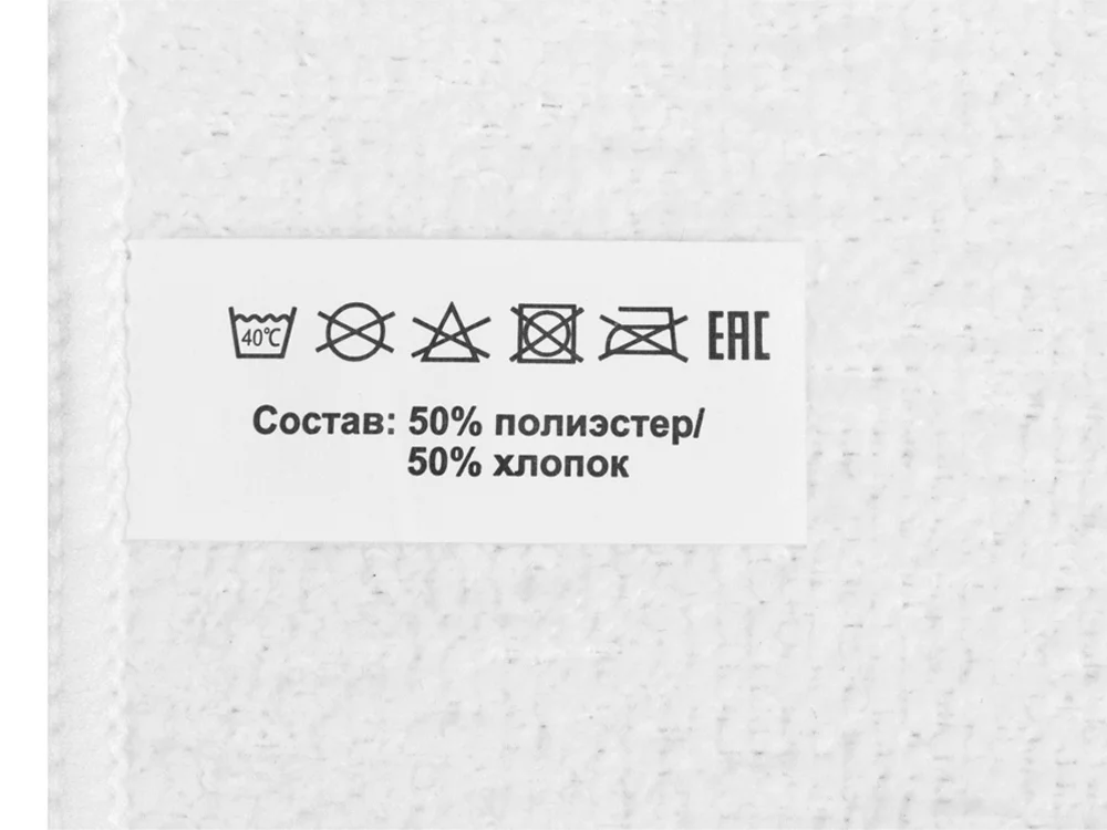 Двустороннее полотенце для сублимации Sublime 5090 белый - фото 4
