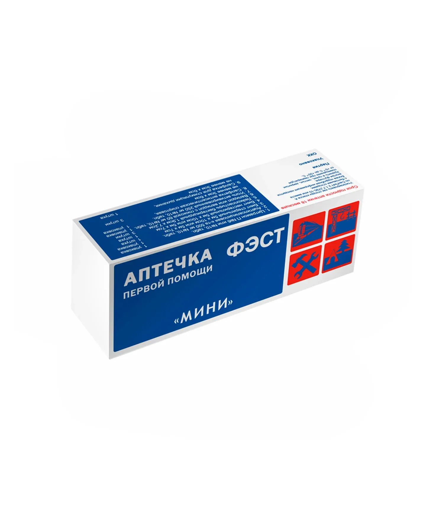 Аптечка ФЭСТ индивидуальная МИНИ футляр-коробка из пластика арт.1077 х14