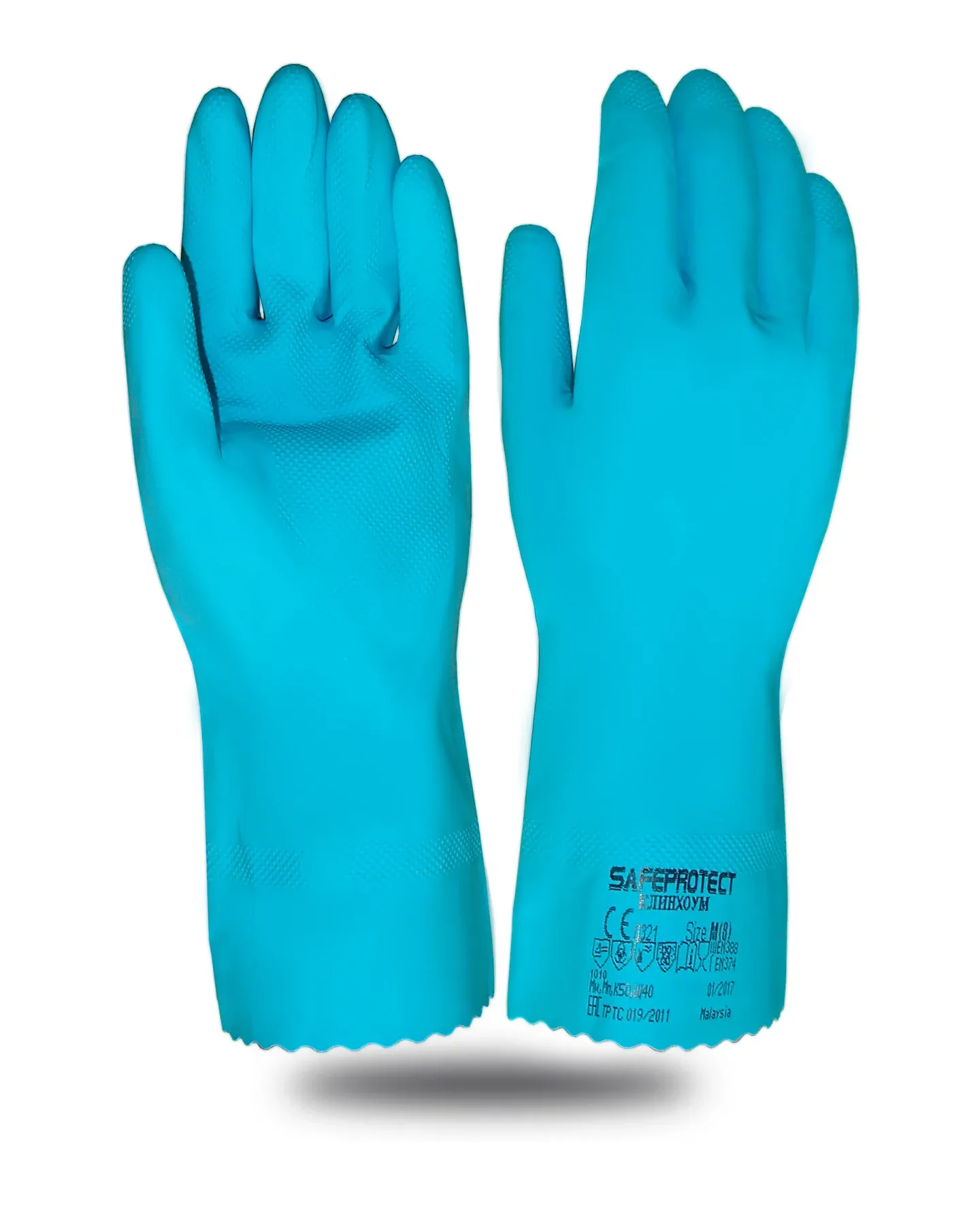 Перчатки КЛИНХОУМ Safeprotect® латекс хлопк.слой толщ.0,40мм дл.300мм 10
