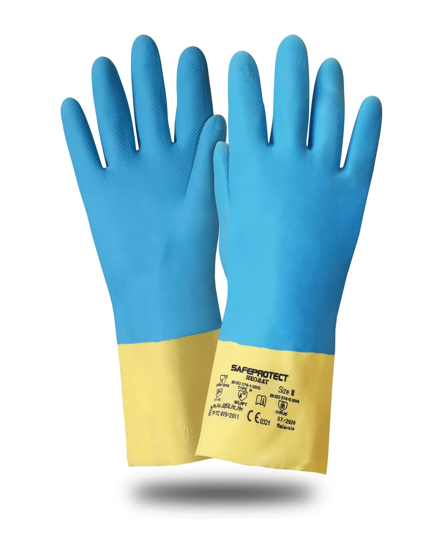 Перчатки НЕОЛАТ Safeprotect® неопрен+латекс хлопк.слой толщ.0,70мм дл.320мм 10